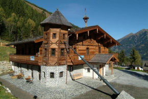 Отель Schiefe Alm, Бад-Гаштайн